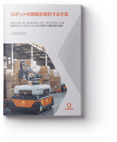 Cover-how-to-design-robotic-brains-jp-with-shadow