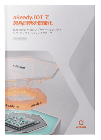 JP_wp_aReady.IOT_simplifies_development_without_shadow JP_wp_aReady.IOT_simplifies_development_without_shadow