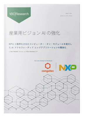 VDC_without_shadow_JP