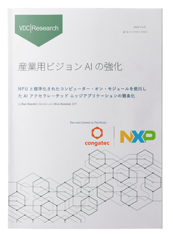 VDC_without_shadow_JP