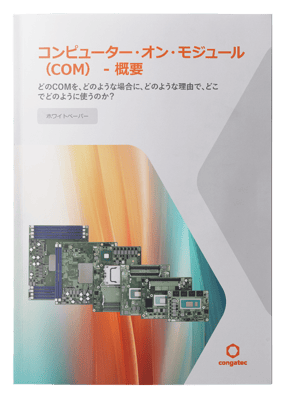 JP-whitepaper-com-standards_without_shadow JP-whitepaper-com-standards_without_shadow