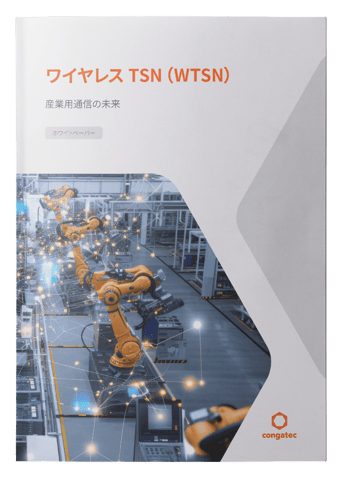 img_cover-wireless_TSN_jp_without_shadow img_cover-wireless_TSN_jp_without_shadow