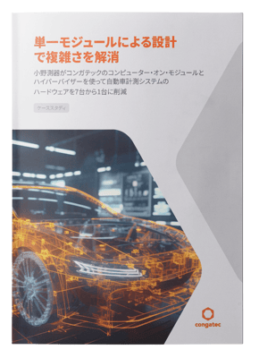 img_cs_cutting_complexity_with_a_single_module_design_jp_without_shadow