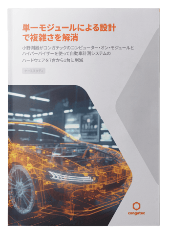 img_cs_cutting_complexity_with_a_single_module_design_jp_without_shadow