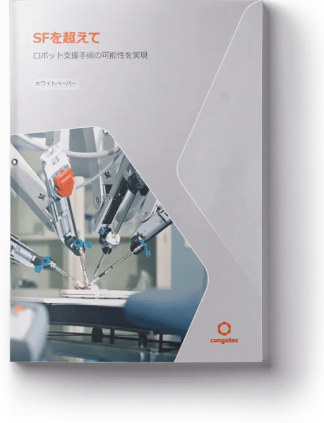 webp_cover_beyond_science_fiction_jp_with_shadow_bco